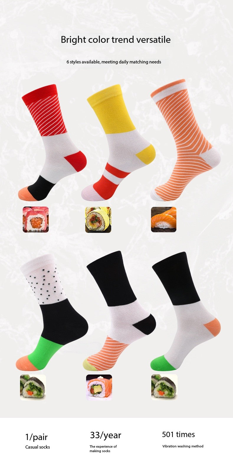 Sushi Socks Box - Perfect for Gifts
