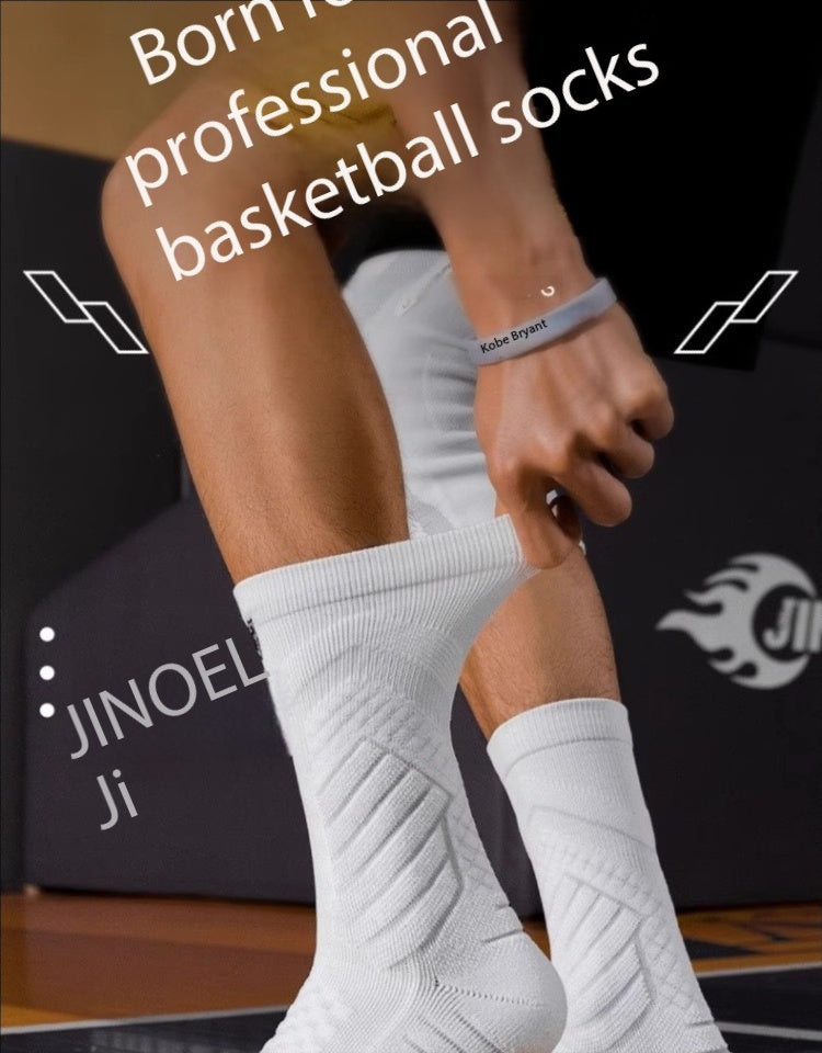 Men’s Basketball Socks – Anti-Odor Support for Teen Athletes