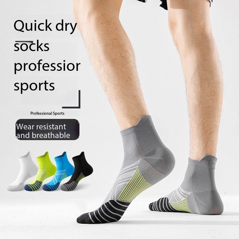 Men’s Quick-Dry Running Socks – Marathon & Summer Training
