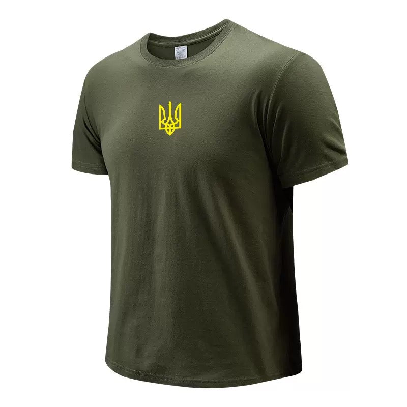 Ukrainian T Shirts